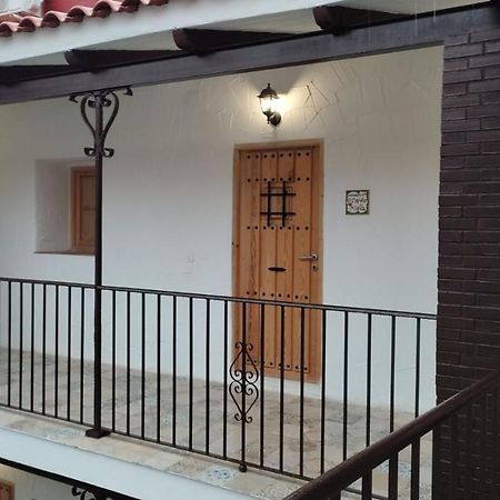 Apartamento La Buganvilla ヘレス エクステリア 写真